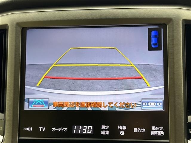 Toyota CROWN 2015 7651959-16