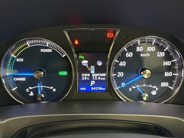 Toyota CROWN 2015 7651959-18