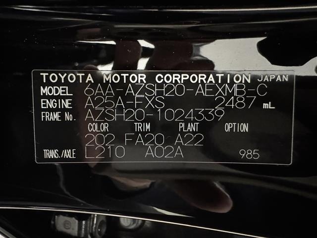 Toyota CROWN 2018 7651972-16