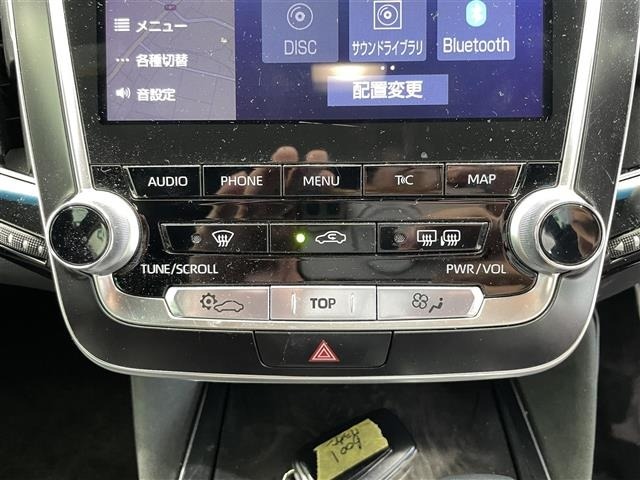 Toyota CROWN 2020 7651984-12