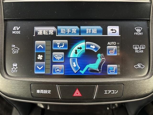 Toyota CROWN 2014 7652040-2
