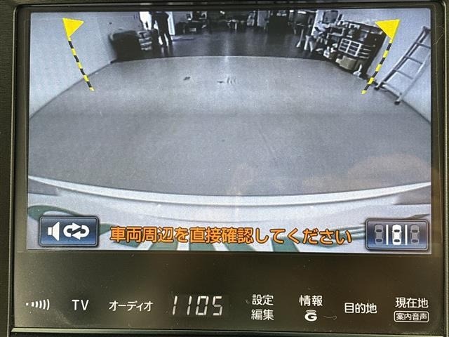 Toyota CROWN 2014 7652040-20