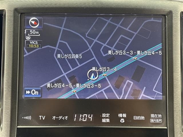 Toyota CROWN 2014 7652040-22