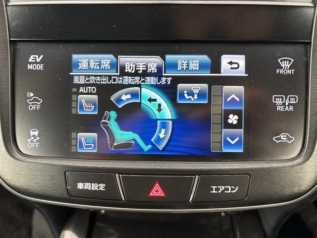 Toyota CROWN 2014 7652040-4