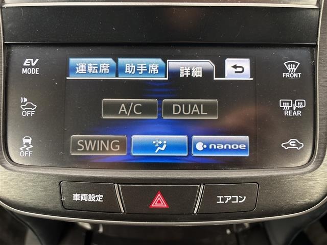 Toyota CROWN 2014 7652040-6