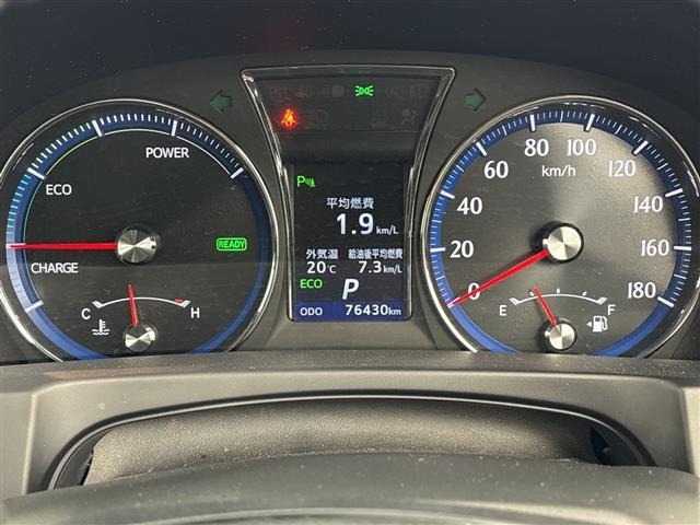 Toyota CROWN 2014 7652040-9
