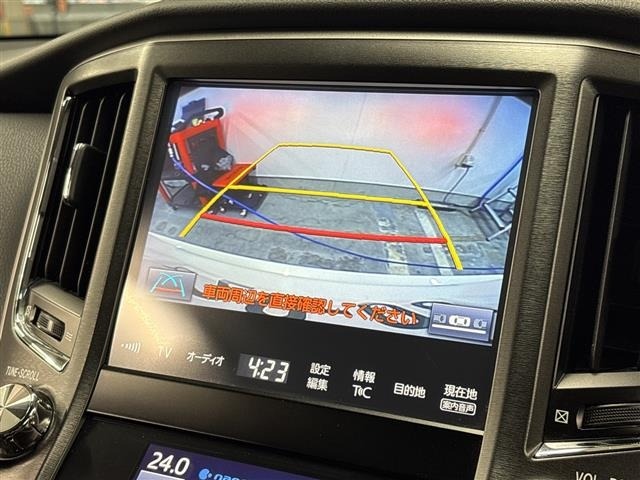 Toyota CROWN 2015 7652066-16