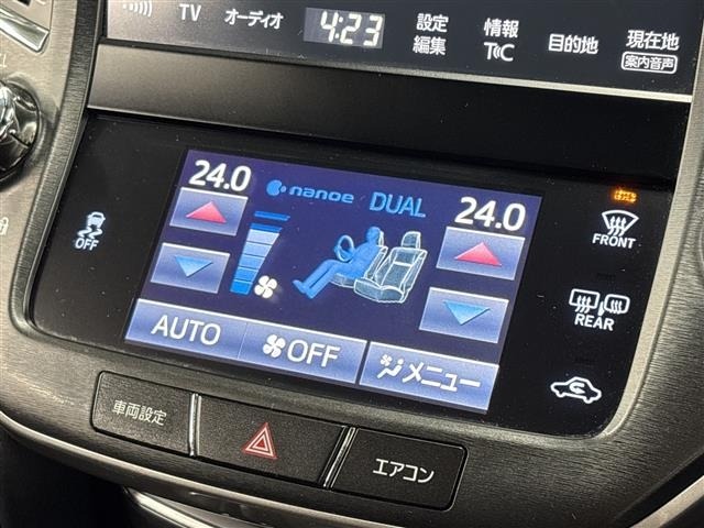 Toyota CROWN 2015 7652066-17