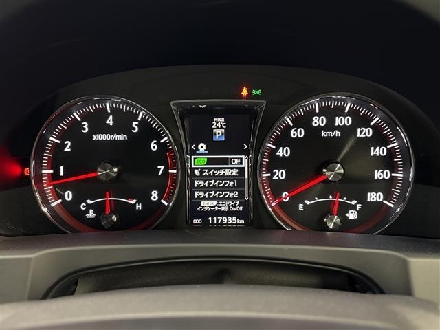 Toyota CROWN 2015 7652066-5