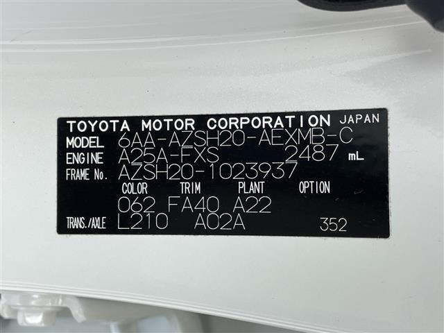 Toyota CROWN 2018 7652067-8