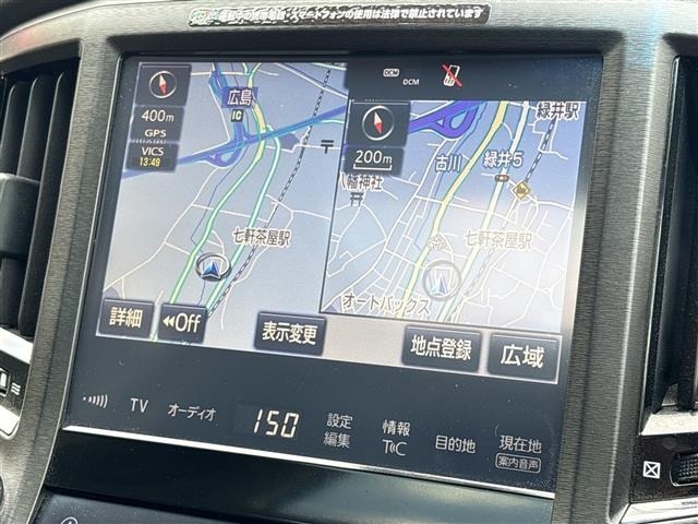 Toyota CROWN 2017 7652086-16