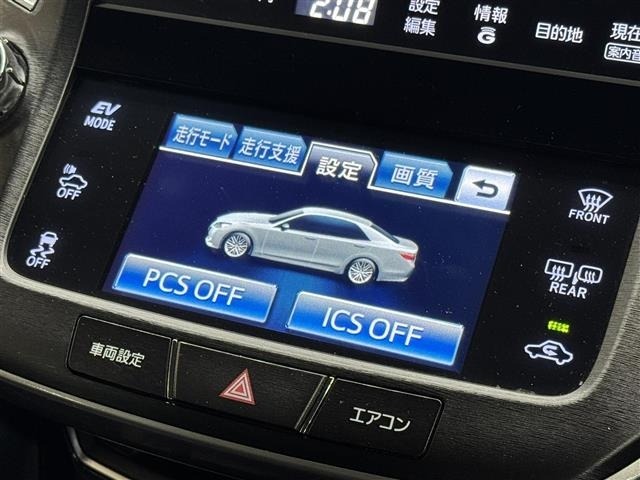 Toyota CROWN 2014 7652087-15