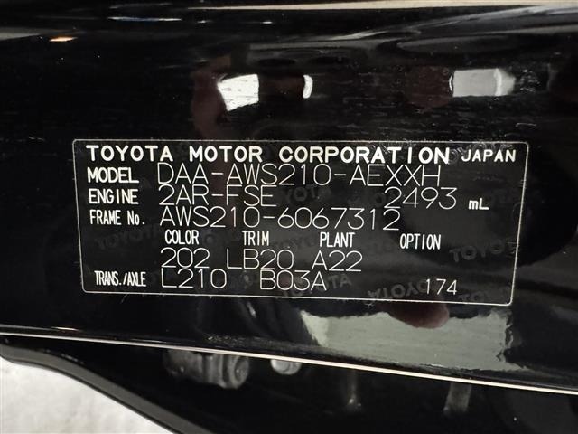 Toyota CROWN 2014 7652087-16