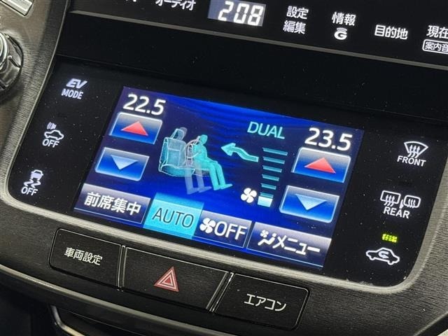 Toyota CROWN 2014 7652087-30