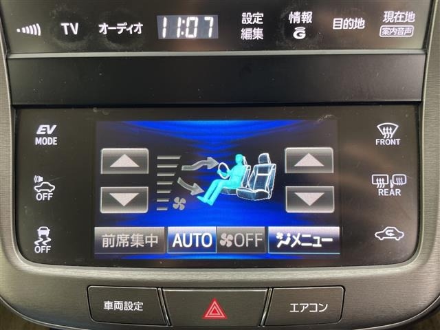 Toyota CROWN 2015 7652109-10