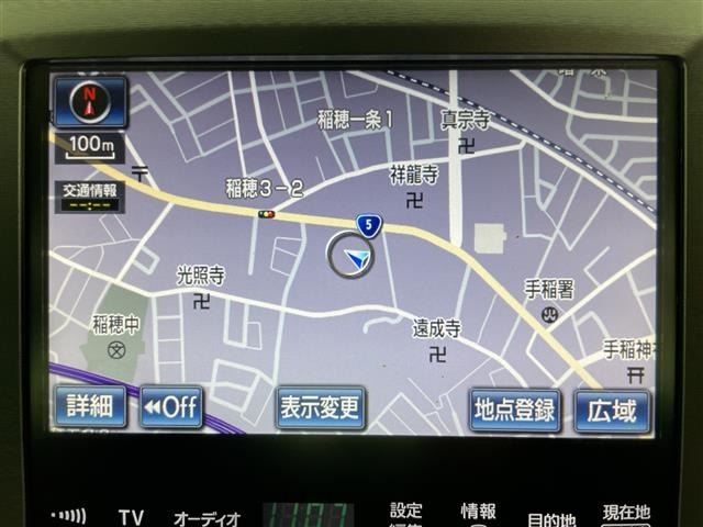 Toyota CROWN 2015 7652109-16
