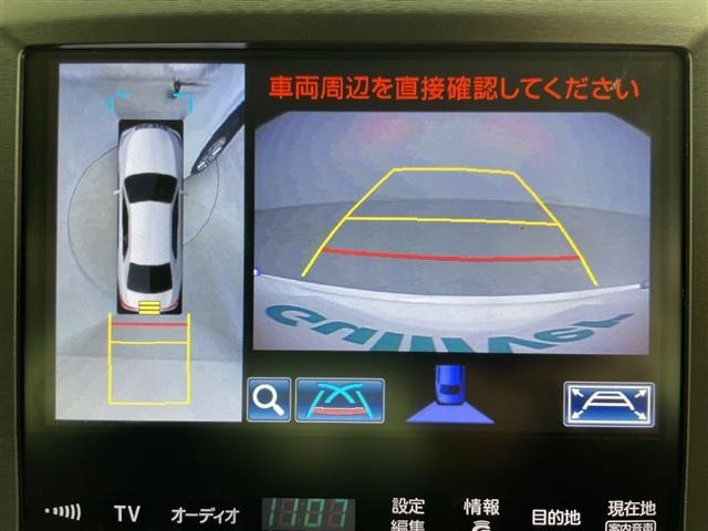 Toyota CROWN 2015 7652109-17