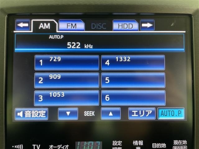 Toyota CROWN 2015 7652109-18