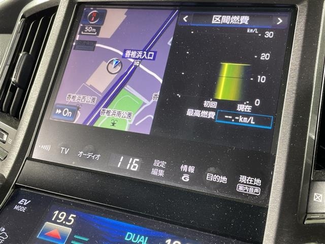 Toyota CROWN 2013 7652112-16