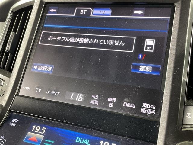 Toyota CROWN 2013 7652112-17