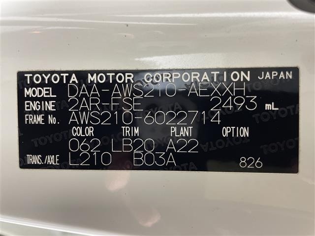 Toyota CROWN 2013 7652112-8