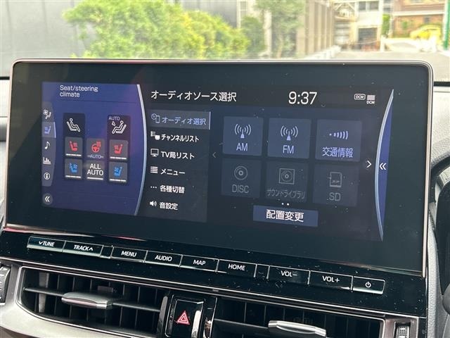 Toyota CROWN 2021 7652131-18