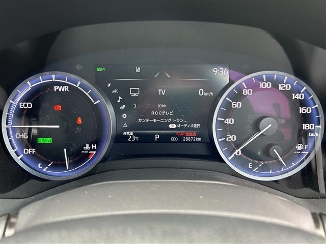Toyota CROWN 2021 7652131-3