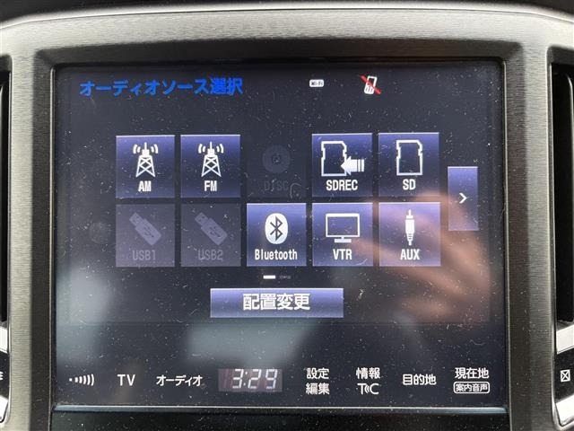 Toyota CROWN 2017 7652147-23