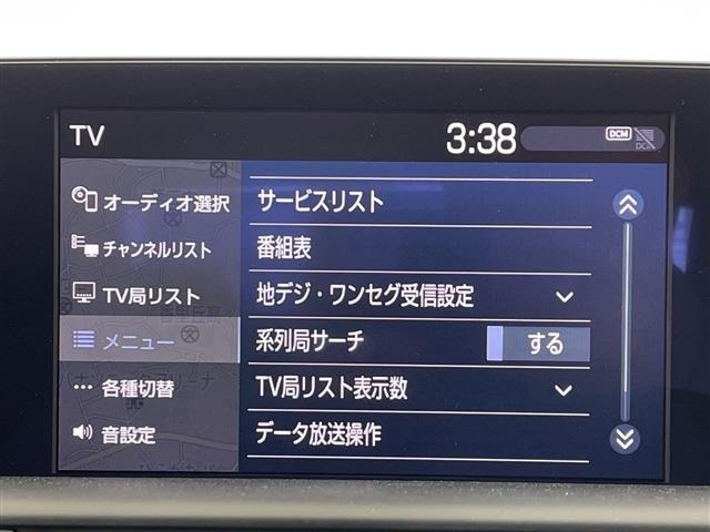 Toyota CROWN 2018 7652211-17