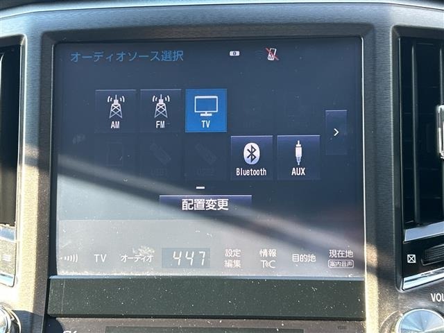 Toyota CROWN 2017 7652267-10
