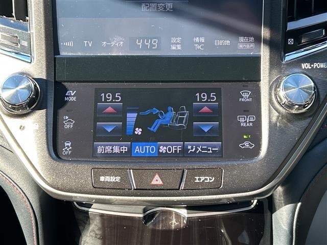 Toyota CROWN 2017 7652267-11