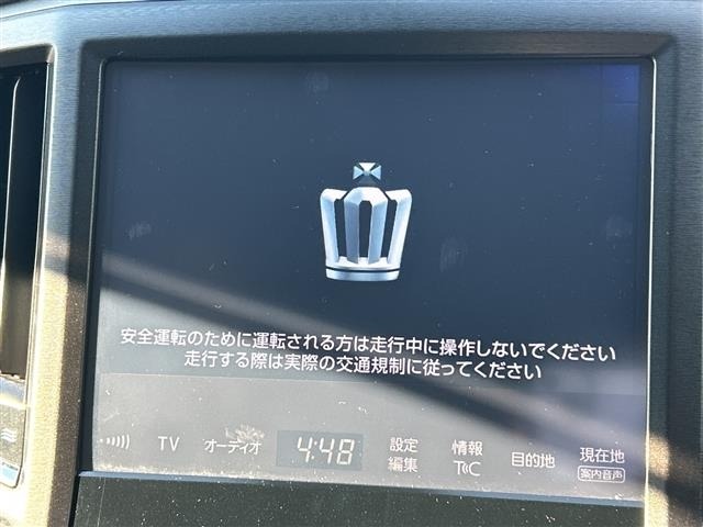 Toyota CROWN 2017 7652267-9
