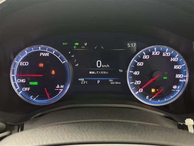 Toyota CROWN 2018 7652273-16