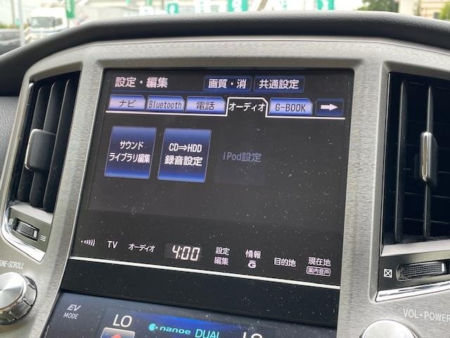 Toyota CROWN 2013 7652292-17