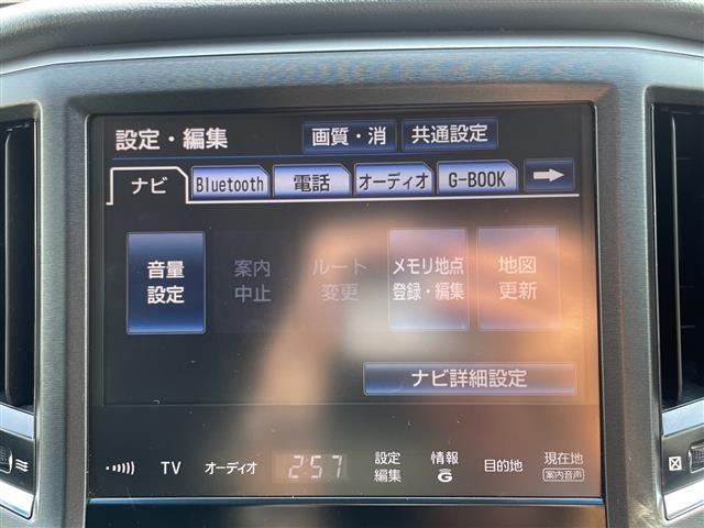 Toyota CROWN 2015 7652293-1
