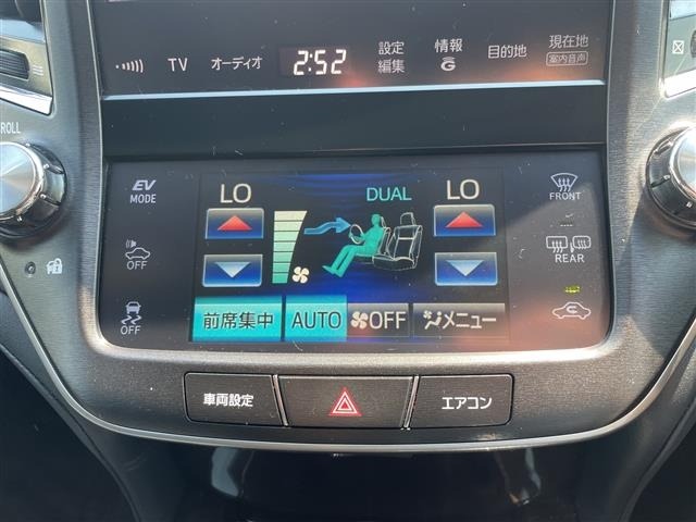Toyota CROWN 2015 7652293-3