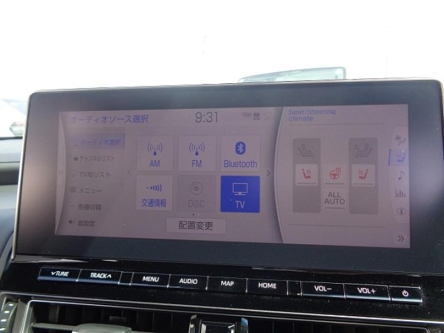 Toyota CROWN 2021 7652307-24