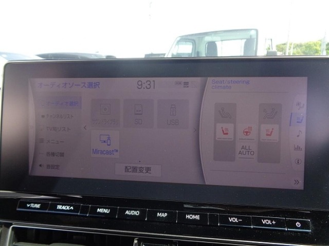 Toyota CROWN 2021 7652307-25