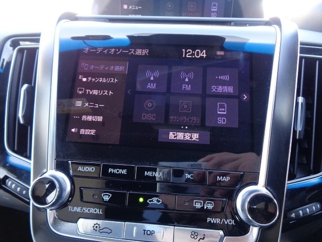 Toyota CROWN 2019 7652318-23