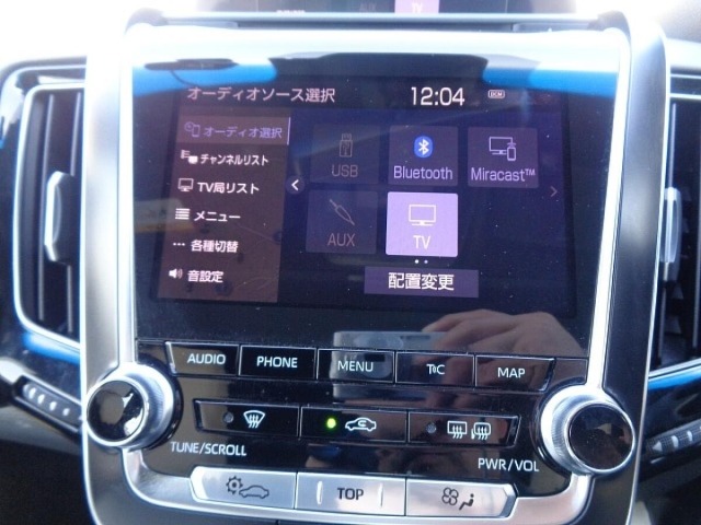 Toyota CROWN 2019 7652318-24