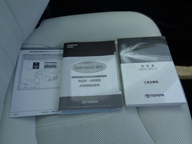 Toyota CROWN 2019 7652318-28