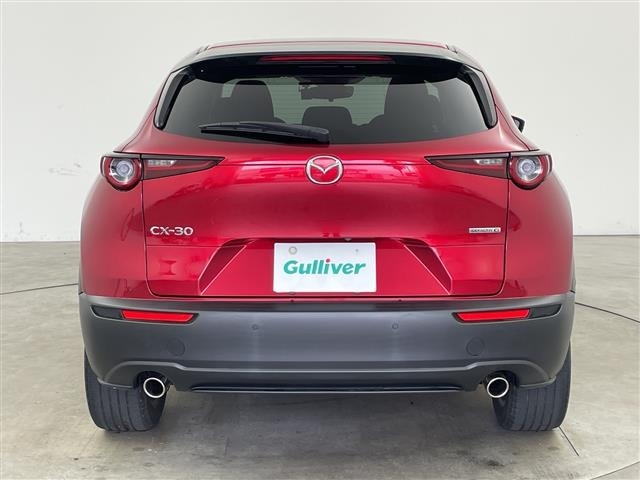 Mazda CX-30 2020 7647458-18
