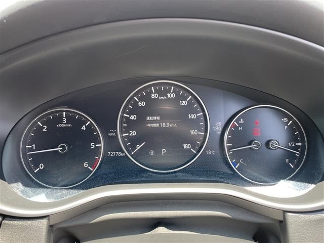 Mazda CX-30 2021 7647465-19