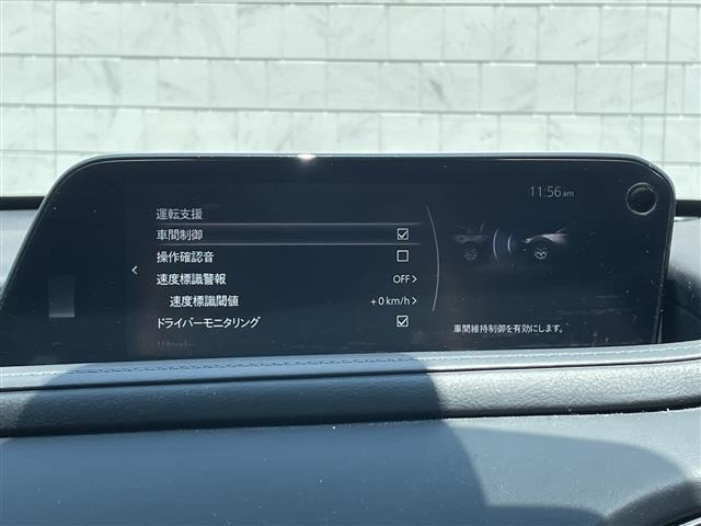 Mazda CX-30 2021 7647465-4