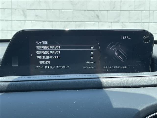 Mazda CX-30 2021 7647465-6