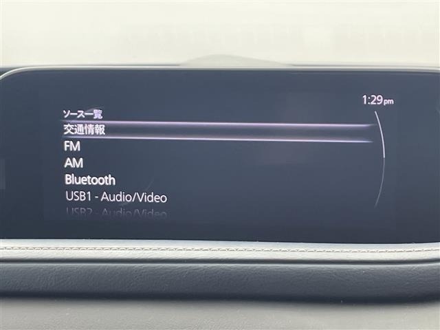 Mazda CX-30 2020 7647476-17