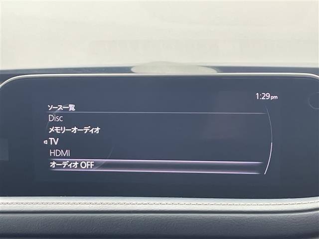 Mazda CX-30 2020 7647476-18