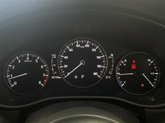 Mazda CX-30 2020 7647476-21