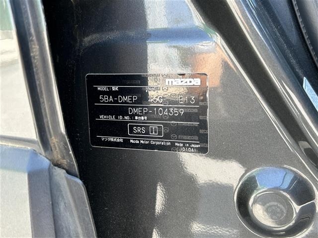 Mazda CX-30 2019 7647483-7