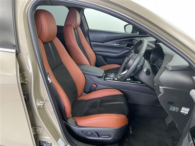 Mazda CX-30 2023 7647487-1